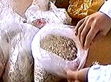 Рекордная партия героина изъята в Санкт-Петербурге Рекордная партия героина изъята в Санкт-Петербурге