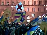 Оппозиция Украины продолжает акцию гражданского неповиновения. Ющенко призвал армию нарушить присягу Оппозиция Украины продолжает акцию гражданского неповиновения. Ющенко призвал армию нарушить присягу