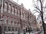 Национальный банк Украины перешел на сторону Ющенко