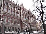 Национальный банк Украины перешел на сторону Ющенко Национальный банк Украины перешел на сторону Ющенко