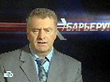 Жириновский требует ликвидации блока "Родина" и закрытия передачи НТВ "К барьеру!"