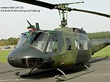 Немецкий вертолет Bell UH-1D потерпел крушение: ранены 5 человек Немецкий вертолет Bell UH-1D потерпел крушение: ранены 5 человек