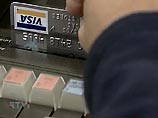 Антимонопольная служба возбуждает дело против Visa Антимонопольная служба возбуждает дело против Visa