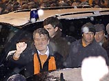 Администрация Ивано-Франковской области заявила о поддержке Ющенко как президента Украины Администрация Ивано-Франковской области заявила о поддержке Ющенко как президента Украины