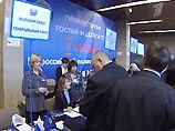 Грызлов объявил "Единую Россию" "движущей силой" реформы власти Грызлов объявил "Единую Россию" "движущей силой" реформы власти