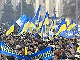 Участники митинга в Донецке приняли резолюцию с требованием: если государственный переворот на Украине станет реальностью, незамедлительно принять решение и провести референдум о провозглашении автономии Донбасса