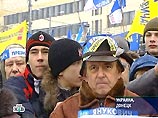 Митинг сторонников Януковича в Донецке принял резолюцию о возможности референдума
