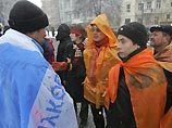 Сторонники как Ющенко, так и Януковича выступили "за мир и спокойствие в нашей стране" Сторонники как Ющенко, так и Януковича выступили "за мир и спокойствие в нашей стране"