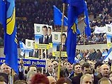 Делегаты 17 областей Украины собрались на съезд - обсуждается возможность автономии Делегаты 17 областей Украины собрались на съезд - обсуждается возможность автономии