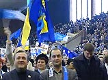Об этом говорится в резолюции съезда, в котором приняли участие более 3,5 тыс. делегатов Об этом говорится в резолюции съезда, в котором приняли участие более 3,5 тыс. делегатов