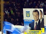 "Янукович не выиграл выборы", - заявил глава международного комитета конгресса США "Янукович не выиграл выборы", - заявил глава международного комитета конгресса США