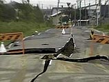 Мощное землетрясение в Японии силой 7,1 балла: 14 человек ранены