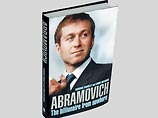 Биография Абрамовича готовится к публикации в России Биография Абрамовича готовится к публикации в России