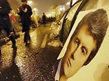 Москва обещала официальному Киеву поддержать его в случае применения силы против оппозиции Москва обещала официальному Киеву поддержать его в случае применения силы против оппозиции