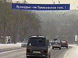 В отставку подали также все руководители структурных подразделений краевой администрации В отставку подали также все руководители структурных подразделений краевой администрации