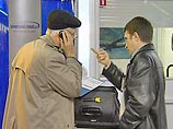 Экс-сотрудники "ВымпелКома" продавали распечатки звонков сотовых абонентов