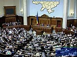 Правительство Украины готово подать в отставку, заявил председатель Верховной Рады