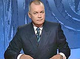 Дмитрий Киселев отстранен от руководства новостными выпусками украинского канала ICTV Дмитрий Киселев отстранен от руководства новостными выпусками украинского канала ICTV
