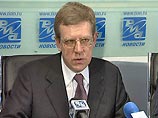 Кудрин: к 2025 году Россия достигнет уровня жизни Франции 2003 года, к 2028 - Германии Кудрин: к 2025 году Россия достигнет уровня жизни Франции 2003 года, к 2028 - Германии