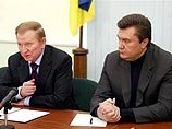 Премьер-министр Украины Виктор Янукович в понедельник вывез семью из Киева из-за обострения политической ситуации. Об этом он сообщил на встрече действующего украинского президента Леонида Кучмы с главами нескольких областных госадминистраций