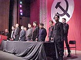 В понедельник члены Национал-большевистской партии (НБП) Эдуарда Лимонова в здании Театра мимики и жеста в Измайлово открыли свой учредительный съезд