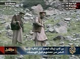 В отношении падения Багдада, аз-Завахири отметил, что такая судьба постигнет еще не одну страну, следующими станут режимы, отвергшие путь священной войны против неверных В отношении падения Багдада, аз-Завахири отметил, что такая судьба постигнет еще не одну страну, следующими станут режимы, отвергшие путь священной войны против неверных