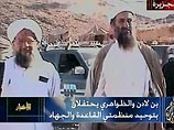 Телеканал Al-Jazeera продемонстрировал фрагменты видеообращения Аймана аз-Завахири Телеканал Al-Jazeera продемонстрировал фрагменты видеообращения Аймана аз-Завахири