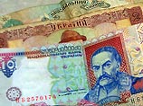 Международное рейтинговое агентство Moody's предупредило о возможности банковского кризиса в Украине Международное рейтинговое агентство Moody's предупредило о возможности банковского кризиса в Украине