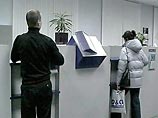 Политическая нестабильность уже привела к тому, что некоторые вкладчики снимают средства со счетов Политическая нестабильность уже привела к тому, что некоторые вкладчики снимают средства со счетов