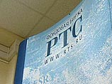 РТС приостанавливает торги акциями ЮКОСа РТС приостанавливает торги акциями ЮКОСа