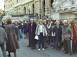 В Италии пройдет всеобщая забастовка государственных служащих 