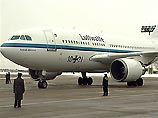 Вице-канцлер, министр иностранных дел ФРГ Йошка Фишер прибыл в Москву. Основная цель визита вице-канцлера - обсуждение подготовки новой российско-германской встречи в верхах, которая состоится 9-10 апреля в Санкт-Петербурге Вице-канцлер, министр иностранных дел ФРГ Йошка Фишер прибыл в Москву. Основная цель визита вице-канцлера - обсуждение подготовки новой российско-германской встречи в верхах, которая состоится 9-10 апреля в Санкт-Петербурге