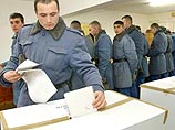 Румынская оппозиция требует пересмотреть итоги президентских и парламентских выборов в стране