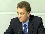 Христенко обсудит возможную покупку "Юганскнефтегаза" на совете директоров "Газпрома" Христенко обсудит возможную покупку "Юганскнефтегаза" на совете директоров "Газпрома"