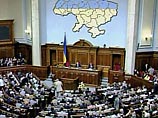 Оппозиция требует созыва внеочередной сессии парламента во вторник в 20:00 или 21:00 по местному времени (21:00 или 22:00 по московскому времени)