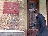 Мосгосуд рассмотрит жалобу защиты Ходорковского на продление ему срока
содержания под стражей Мосгосуд рассмотрит жалобу защиты Ходорковского на продление ему срока
содержания под стражей