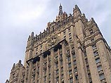 МИД России выступает за оказание дополнительной помощи Палестинской автономии, готовящейся к выборам МИД России выступает за оказание дополнительной помощи Палестинской автономии, готовящейся к выборам
