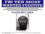 Усама бен Ладен причастен к проникновению исламских боевиков в страны Запада