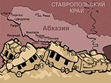 О прекращении со 2 декабря 2004 года железнодорожного сообщения между Москвой и Сухуми сообщил помощник председателя правительства РФ Геннадий Букаев. Решение принято "из-за возрастания напряженности в Абхазии". О прекращении со 2 декабря 2004 года железнодорожного сообщения между Москвой и Сухуми сообщил помощник председателя правительства РФ Геннадий Букаев. Решение принято "из-за возрастания напряженности в Абхазии".