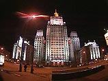 Сегодня российский МИД выступил с заявлением, осуждающим "неправосудный приговор, вынесенный в Латвии ветерану войны Евгению Савенко" Сегодня российский МИД выступил с заявлением, осуждающим "неправосудный приговор, вынесенный в Латвии ветерану войны Евгению Савенко"