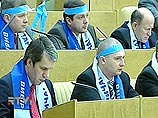 Госдума приняла проект закона о назначении губернаторов во втором чтении Госдума приняла проект закона о назначении губернаторов во втором чтении