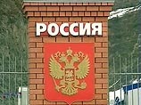 Россия запретила ввоз мандаринов из Абхазии, утверждает абхазский премьер Хашба Россия запретила ввоз мандаринов из Абхазии, утверждает абхазский премьер Хашба