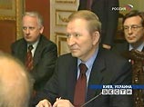 Президент Леонид Кучма зачитал заявление, подписанное Виктором Ющенко и Виктором Януковичем на переговорах