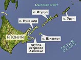 Россияне предпочли бы, чтобы проблему Курильских островов решали потомки Россияне предпочли бы, чтобы проблему Курильских островов решали потомки