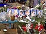 В Астрахани убит председатель  Гильдии  московских  адвокатов
