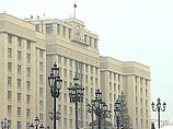 Госдума в пятницу приняла закон, увеличивающий минимальную численность политических партий в России с 10 тыс. до 50 тыс. человек. За законопроект проголосовали 373 депутата, 56 - против, 1 воздержался Госдума в пятницу приняла закон, увеличивающий минимальную численность политических партий в России с 10 тыс. до 50 тыс. человек. За законопроект проголосовали 373 депутата, 56 - против, 1 воздержался
