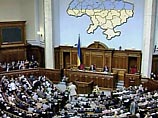 Верховная Рада Украины проголосовала за отзыв украинских военнослужащих из Ирака