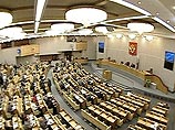 Депутаты предложили Путину объявить 2005 год годом спорта и здорового образа жизни Депутаты предложили Путину объявить 2005 год годом спорта и здорового образа жизни