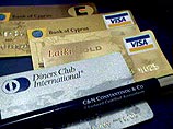 Антимонопольная служба возбудила дело против Visa International Антимонопольная служба возбудила дело против Visa International