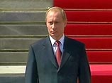 Путин: боевые действия ставят под вопрос возможность проведения в Ираке демократических выборов Путин: боевые действия ставят под вопрос возможность проведения в Ираке демократических выборов